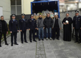 Συγκέντρωση τροφίμων από τους αστυνομικούς της ΓΕ.Π.Α.Δ. Θεσσαλίας