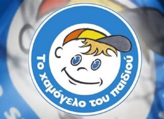 Συναγερμός για την εξαφάνιση 16χρονης