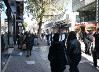 Αρχίζουν οι εκπτώσεις στην αγορά της Λάρισας – Όλα όσα πρέπει να γνωρίζετε!