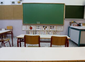 Λάρισα: Ένοχοι δύο γονείς που δεν έστελναν τα παιδιά τους σχολείο στην πανδημία