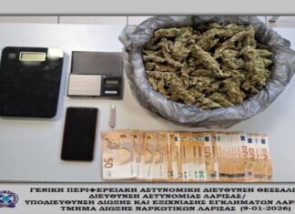«Γιάφκα» το σπίτι Λαρισαίου: Τον «έδεσαν» με 705 γραμμάρια κάνναβης – Τι άλλο βρήκαν