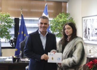 Δήμος Λαρισαίων: Νεαρή φοιτήτρια Καλών Τεχνών η τυχερή της πρωτοχρονιάτικης πίτας, από την εκδήλωση υποδοχής του νέου έτους