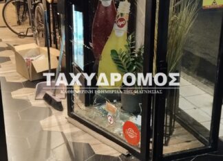 Θρασύτατη διάρρηξη σε γειτονική περιοχή: Γυναίκα έσπασε τζαμαρία και άδειασε καφέ σε λίγα λεπτά!