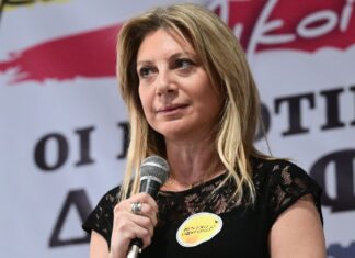 Καρυστιανού: Δεν θα είναι στο κόμμα ο Φαραντούρης! – Ποιους άλλους «κόβει»;