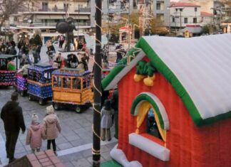 Γιορτινή βόλτα στα Φάρσαλα με το Christmas Mini Express Train σήμερα Παρασκευή 2 Ιανουαρίου