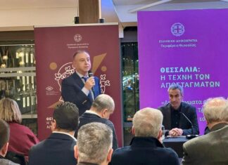 Χρήστος Κέλλας: Τα θεσσαλικά αποστάγματα ενισχύουν την αγροδιατροφή και την εξωστρέφεια