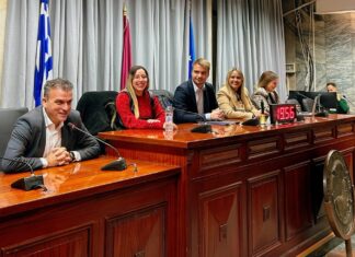 Δήμος Λαρισαίων: Πρόσκληση συμμετοχής στη νέα σύνθεση του Δημοτικού Συμβουλίου Νεολαίας Λάρισας (φώτο)