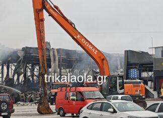 Τώρα: Βρέθηκε και η σορός της 5ης αγνοουμένης εργαζόμενης στην ΒΙΟΛΑΝΤΑ!