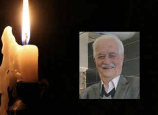 Θλίψη: Γνωστός Λαρισαίος γιατρός έφυγε από την ζωή