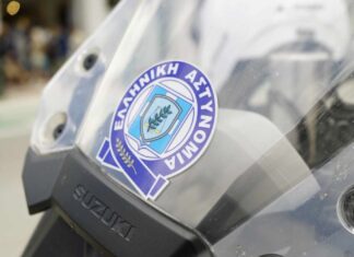 Συναγερμός για την εξαφάνιση 82χρονης που έφυγε από το Νοσοκομείο!