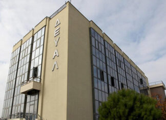 Λάρισα: Η ΔΕΥΑΛ συμμορφώθηκε με την σύσταση της ΡΑΑΕΥ και άλλαξε την τιμολόγηση στο νερό