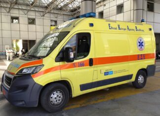 Στο Νοσοκομείο εσπευσμένα 46χρονη εγκυμονούσα!