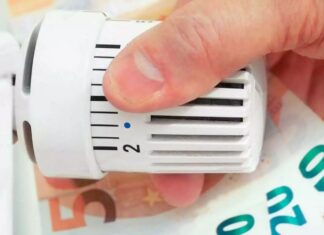 Επίδομα θέρμανσης: Πότε η επόμενη πληρωμή – Πότε θα καταβληθούν τα χρήματα για φυσικό αέριο και τηλεθέρμανση