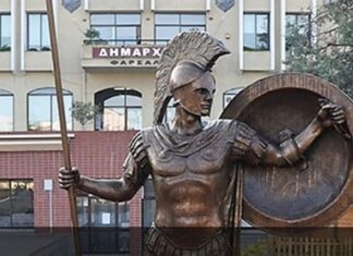 Ανακοινώθηκαν οι νέοι αντιδήμαρχοι στον δήμο Φαρσάλων