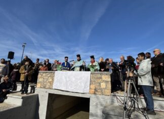 Το πρόγραμμα του εορτασμού των Θεοφανείων στα Φάρσαλα