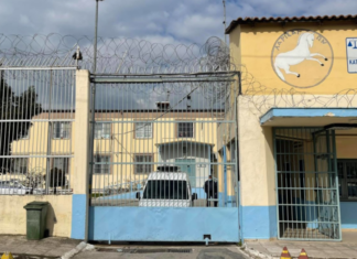 Αστυνομικό “ντου” και έρευνα από Δ.Α.Ο.Ε. σε κελιά στις Φυλακές Λάρισας