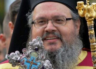 Το μήνυμα του μητροπολίτη Λάρισας και Τυρνάβου για τα Θεοφάνια