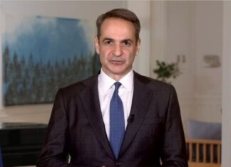 Θρήνος για τον Κυριάκο Μητσοτάκη – Στο πένθος η οικογένειά του