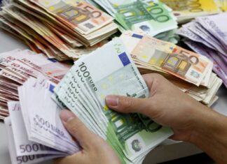 Συντάξεις Φεβρουαρίου 2026: Πότε καταβάλλονται ανά ταμείο