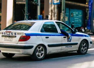 Νέα εξαφάνιση στην Λάρισα – Σε εγρήγορση οι αρχές – ΦΩΤΟ
