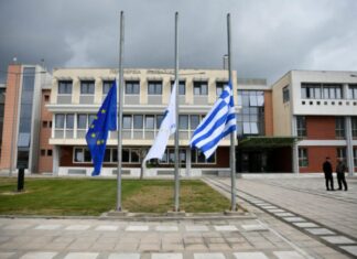 Η Περιφέρεια Θεσσαλίας παρουσιάζει τα αποστάγματα της