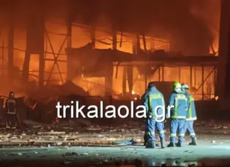 Στη Λάρισα τρεις νεκροί από την έκρηξη στη «ΒΙΟΛΑΝΤΑ»!