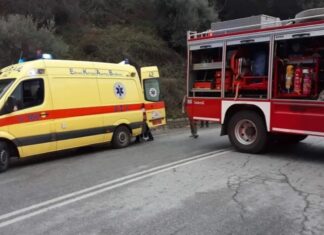 Αυτοκίνητο έπεσε σε γκρεμό – Εγκλωβίστηκε μία γυναίκα