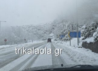 Δείτε εντυπωσιακές εικόνες από την Ελάτη με το χιόνι να ξεπερνά τους 70 πόντους – «Θάφτηκαν» τα αυτοκίνητα – ΦΩΤΟ