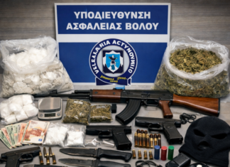 Κύκλωμα μαμούθ στον Βόλο: Στην Εισαγγελία Βόλου θα οδηγηθούν σήμερα οι «13» για τη διακίνηση ναρκωτικών