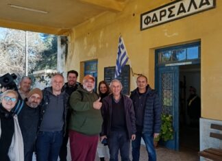 Λάρισα: Στην περιοχή μας ο Γρηγόρης Αρναούτογλου για γυρίσματα της εκπομπής του – Η πίτα που έφαγε / ΦΩΤΟ