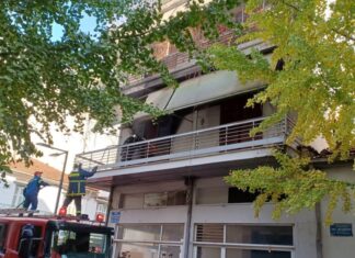 Κι άλλη φωτιά σε διαμέρισμα πρώτου ορόφου – Επέμβαση της πυροσβεστικής!