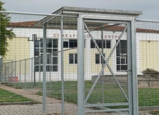 Όλα έτοιμα για τη μεγάλη δίκη των Τεμπών – ποιοι είναι οι 36 κατηγορούμενοι που θα καθίσουν στο εδώλιο