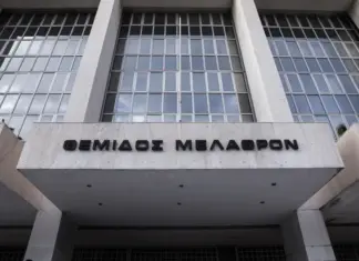 Άρειος Πάγος: Στη Λάρισα η δίκη για την τραγωδία στα Τέμπη-Απέρριψε αιτήματα 8 συγγενών θυμάτων