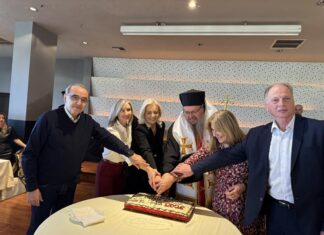 Σε όμορφο και ζεστό κλίμα η κοπή πίτας της Ρένας Καραλαριώτου – Αποκεντρωμένης Διοίκησης Θεσσαλίας – Στερεάς Ελλάδος (φώτο και βίντεο)