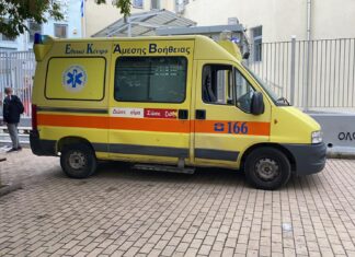 Τραγωδία στη Λάρισα: Άνδρας βρέθηκε νεκρός στο σπίτι του