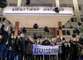 Τέμπη: Η «ακτινογραφία» της μεγάλης δίκης στη Λάρισα