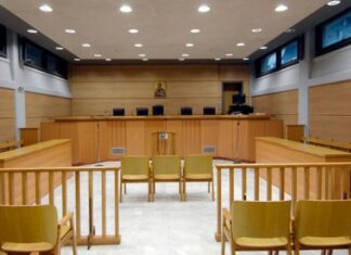 Λάρισα: Ισόβια στον Πακιστανό για τη δολοφονία 35χρονης