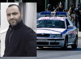 Συναγερμός στην Λάρισα – Εξαφανίστηκε 38χρονος – Έρευνα των Αρχών