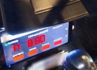 «Τσάκωσαν» οδηγό ταξί που χρέωνε τους πελάτες με εφαρμογή αντί για ταξίμετρο