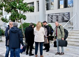 Τέμπη: Ένταση στη δίκη για τα «χαμένα» βίντεο της εμπορικής αμαξοστοιχίας μετά από σχόλιο συνηγόρου της INTERSTAR για θέατρο συγγενών