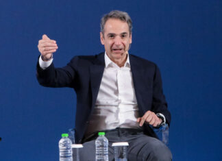 Ο είπε ο Κ. Μητσοτάκης για την υπόθεση σύλληψης της οικογένειας Ρομά της Λάρισας