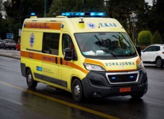 Εσπευσμένα στο νοσοκομείο μεταφέρθηκε μια 56χρονη γυναίκα