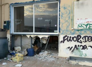 Στέκι τοξικομανών ιστορικό τσιπουράδικο… ΦΩΤΟ