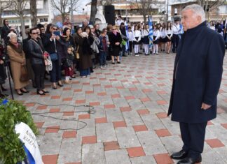 Νασιακόπουλος: «Με αλληλεγγύη και κοινωνική δικαιοσύνη οφείλουμε να πορευτούμε για τη δημιουργία μιας καλύτερης Ελλάδας»