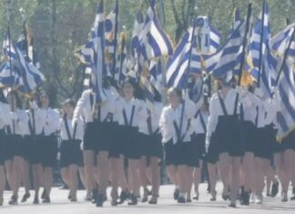25η Μαρτίου 2026: Αποφασίζεται ακύρωση της παρέλασης σε μία πόλη της Ελλάδας