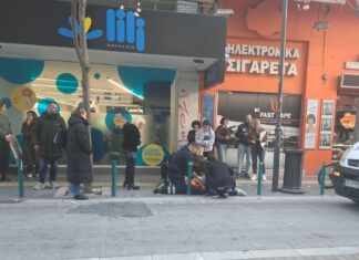 Λάρισα: Γυναίκα έχασε τις αισθήσεις της στο κέντρο της πόλης – Διεκόπη η κυκλοφορία – ΦΩΤΟ