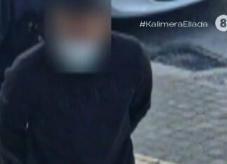 Έκτακτη είδηση: Μαθεύτηκε ποιος είναι ο Έλληνας τραγουδιστής που συνελήφθη