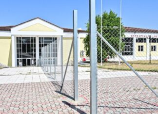 Ιστορική ημέρα για τη Λάρισα – Ξεκινά σήμερα η δίκη για την τραγωδία των Τεμπών υπό δρακόντεια μέτρα ασφαλείας