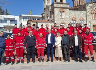Συνάντηση Δημάρχου Ελασσόνας με τους Εθελοντές και Εκπαιδευτές του Ελληνικού Ερυθρού Σταυρού