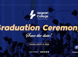 Aegean College 1η Τελετή Αποφοίτησης στην Θεσσαλονίκη